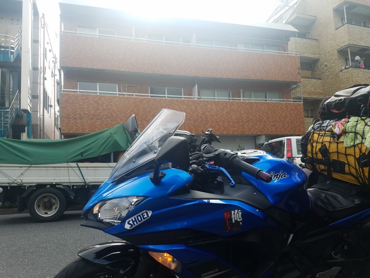 f:id:neet_250:20190612215659j:plain f:id:neet_250:20190612215659j:plain
