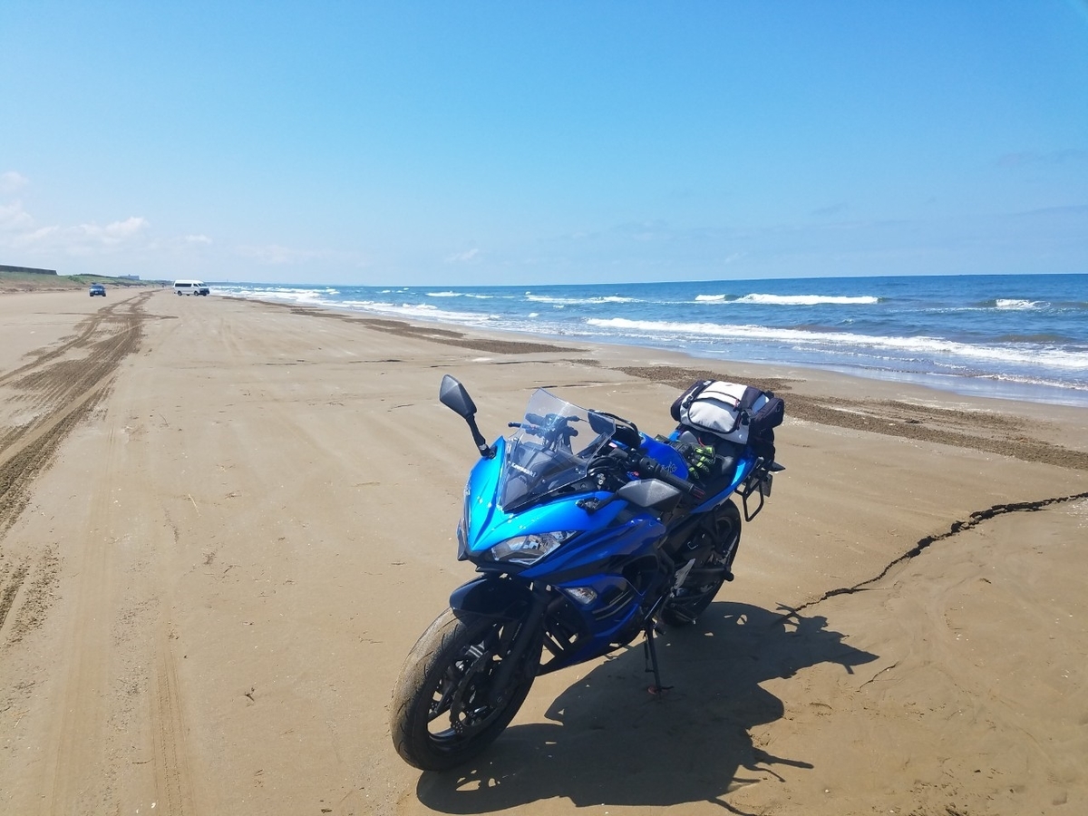 f:id:neet_250:20190618203925j:plain f:id:neet_250:20190618203925j:plain