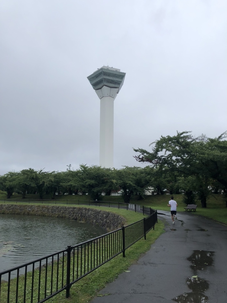 f:id:neet_ni_naritai:20210923212015j:plain