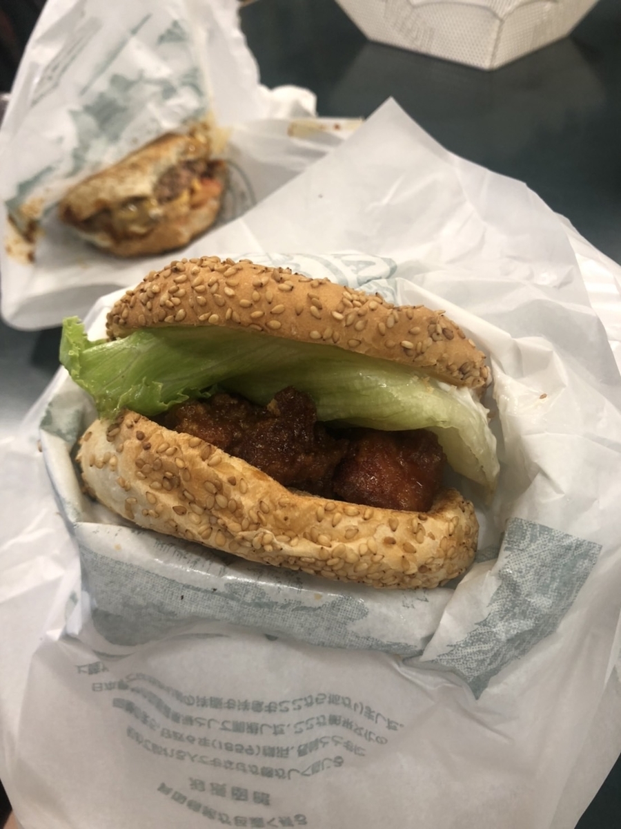 f:id:neet_ni_naritai:20210923214756j:plain