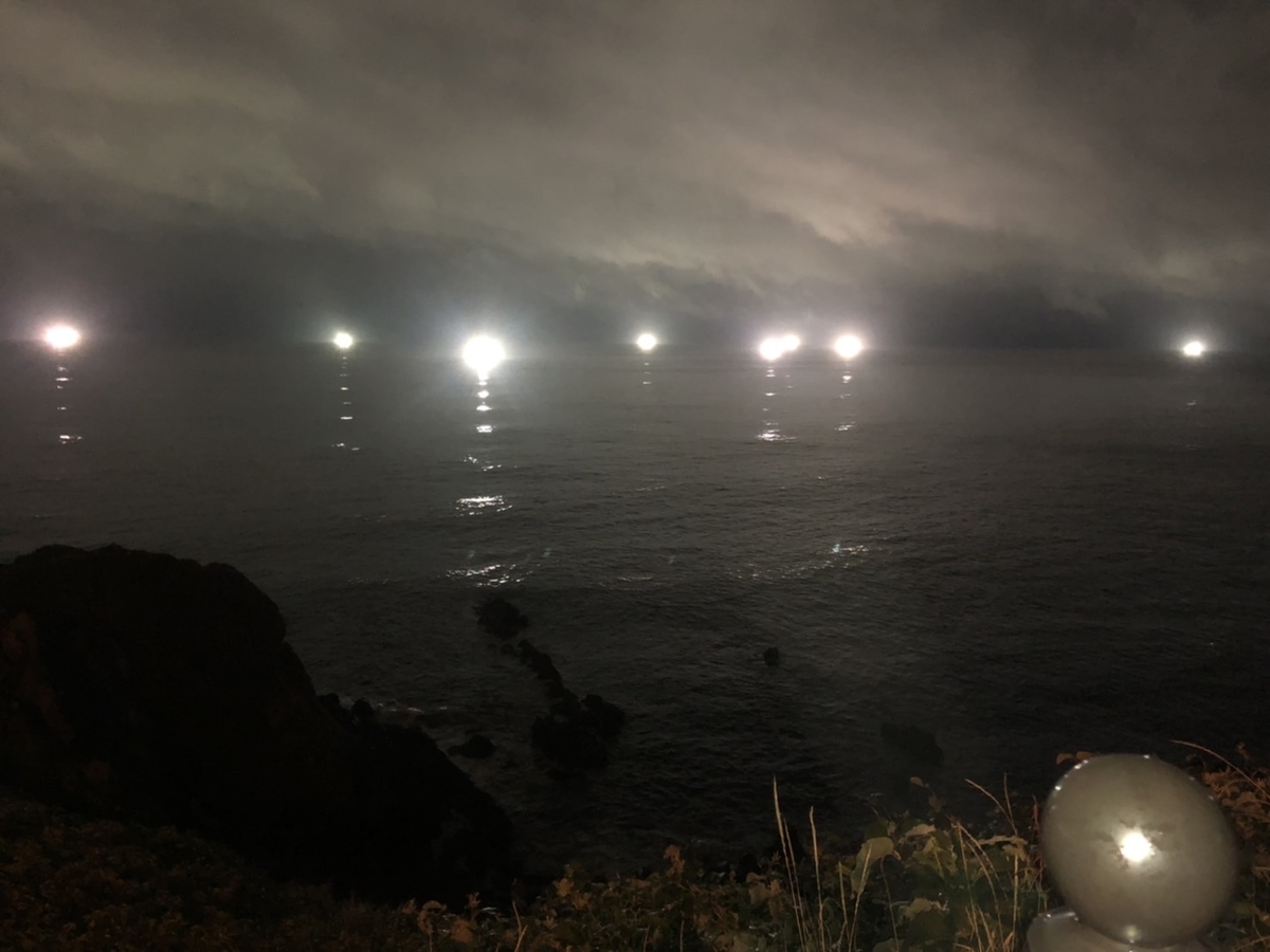 f:id:neet_ni_naritai:20210923225557j:plain