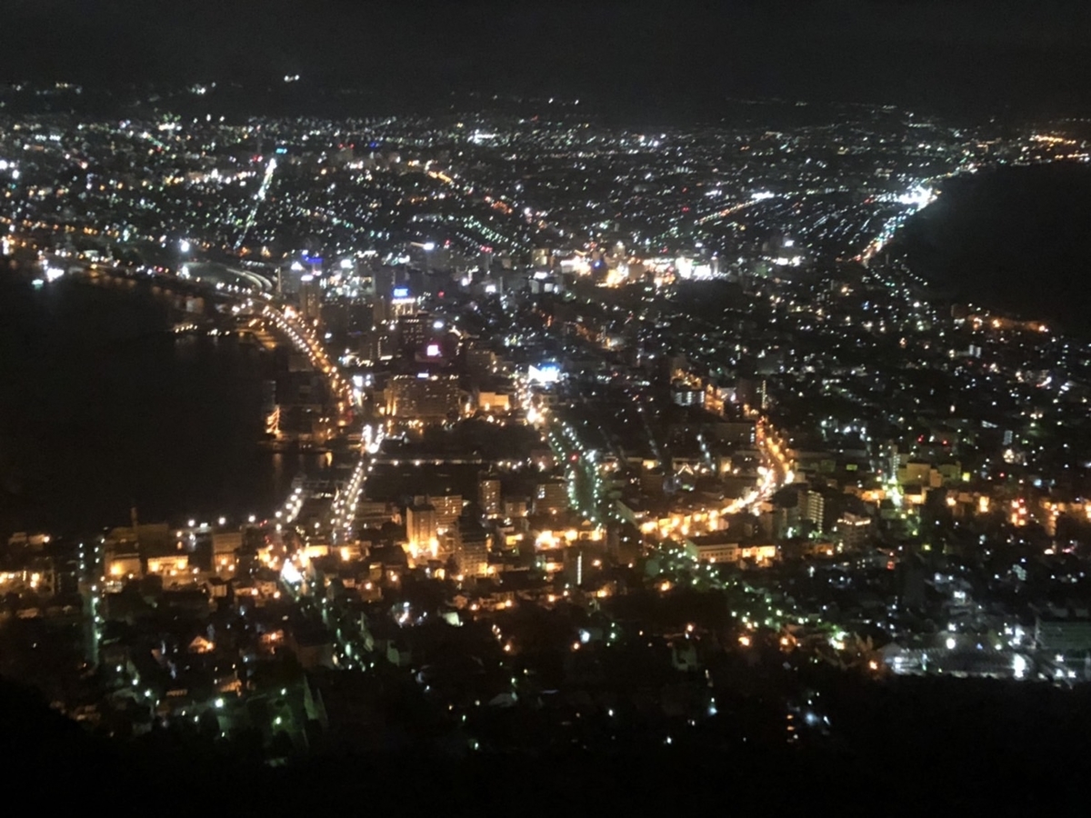 f:id:neet_ni_naritai:20210923230519j:plain