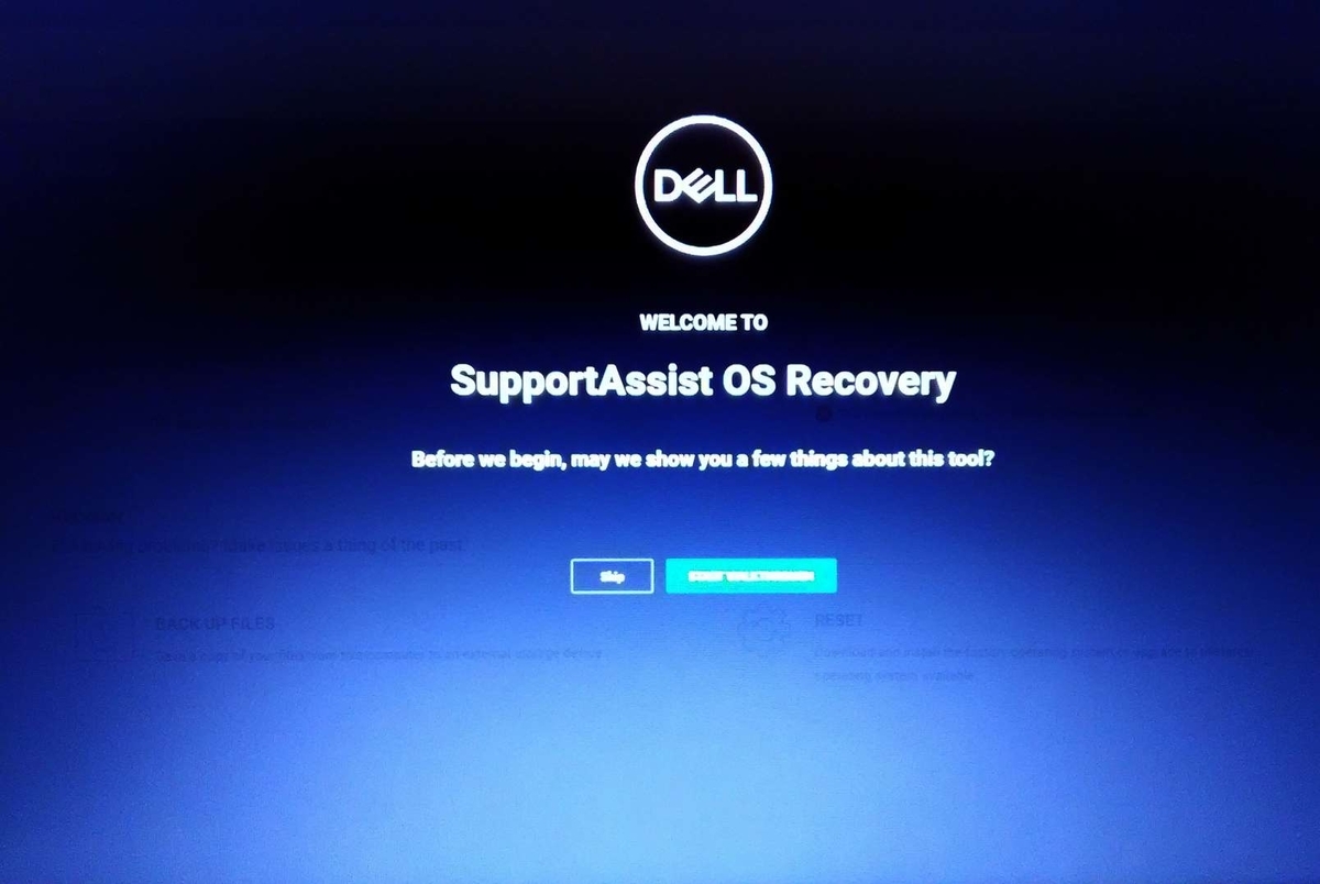 f:id:neet_rookie:20211023143127j:plain