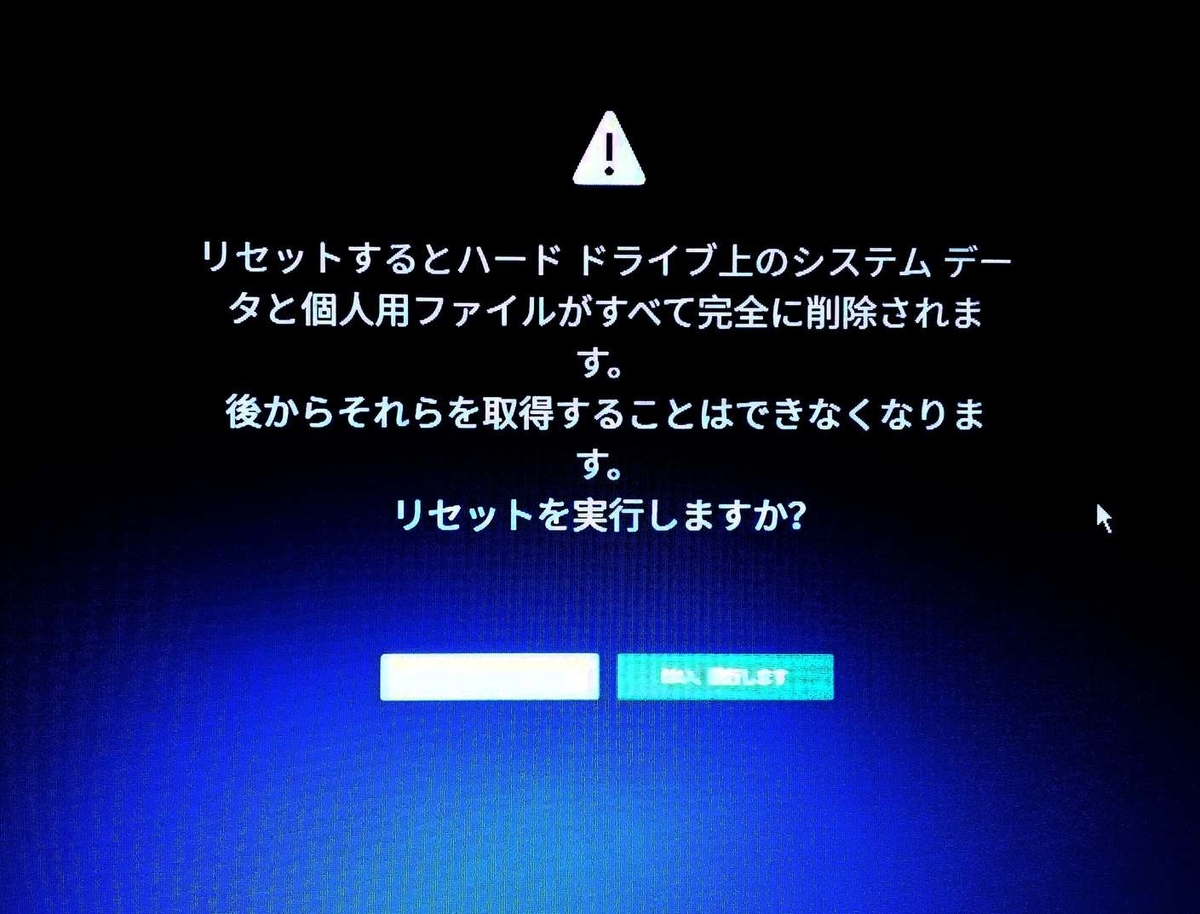 f:id:neet_rookie:20211023143625j:plain