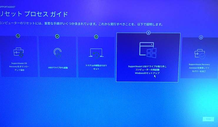 f:id:neet_rookie:20211023143855j:plain