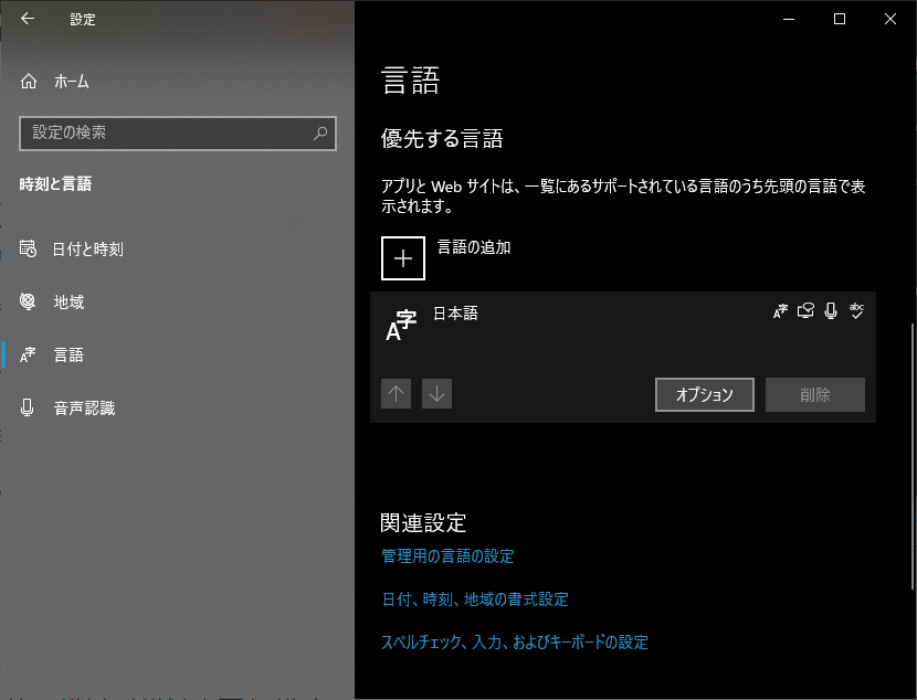 f:id:neet_rookie:20211023144042p:plain