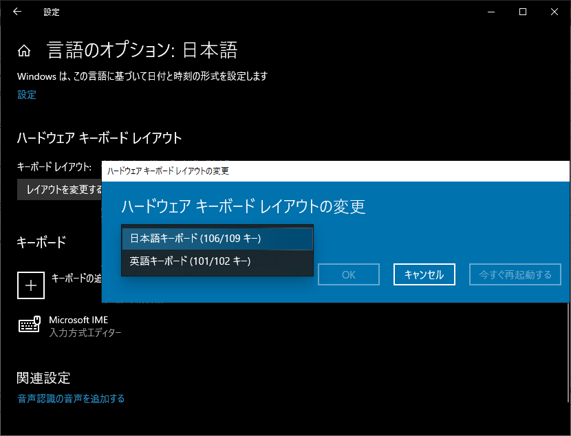 f:id:neet_rookie:20211023144143p:plain