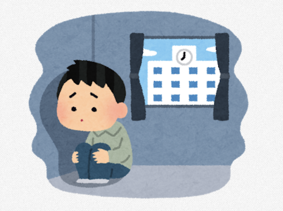 f:id:neetanaka:20190523214352p:plain f:id:neetanaka:20190523214352p:plain