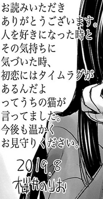 f:id:neetcho:20190927221443p:plain