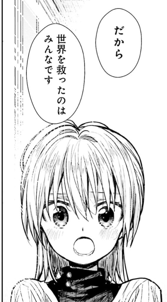 f:id:neetdangou:20260524230353j:image f:id:neetdangou:20260524230353j:image