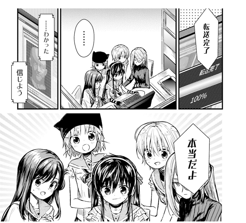 f:id:neetdangou:20260609131126j:image f:id:neetdangou:20260609131126j:image