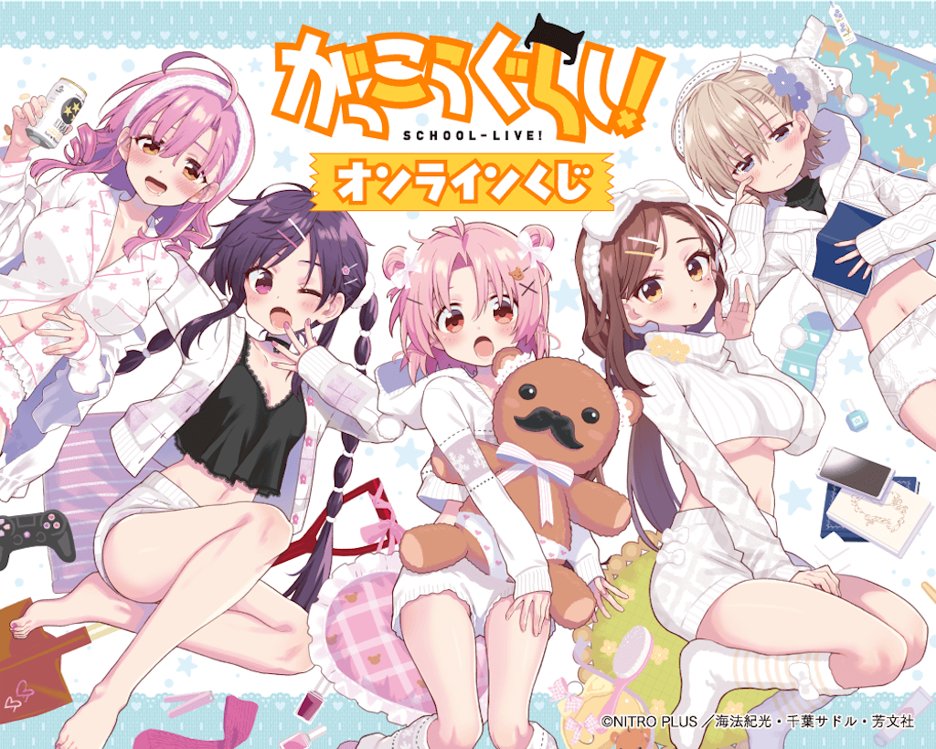 f:id:neetdangou:20260609131331p:image f:id:neetdangou:20260609131331p:image