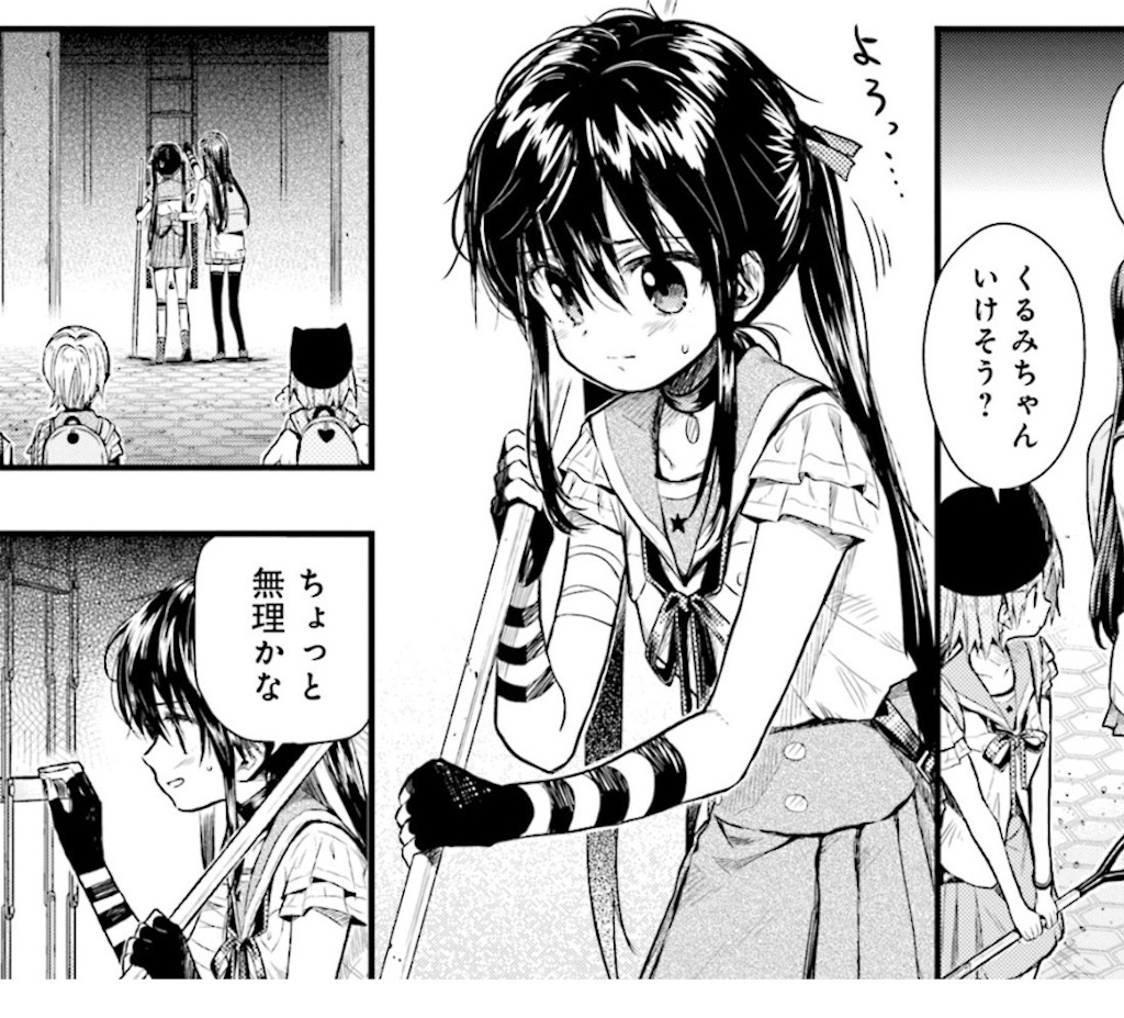 f:id:neetdangou:20260807213456j:image
