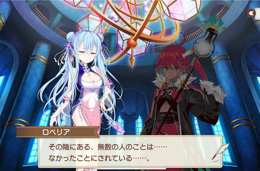 f:id:neetdangou:20260807214742p:image