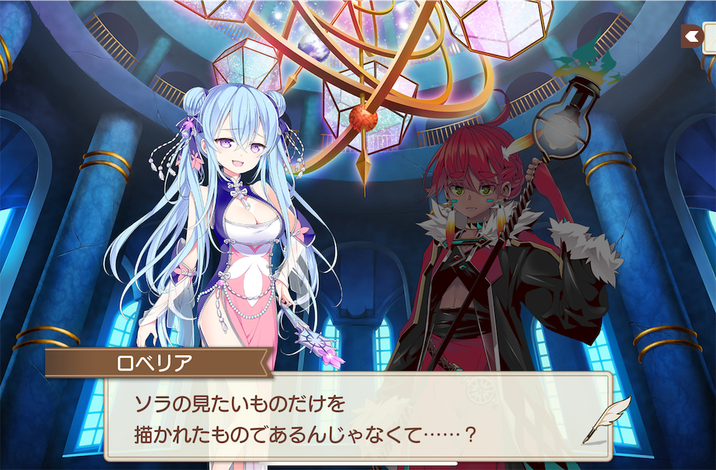 f:id:neetdangou:20260807214748p:image