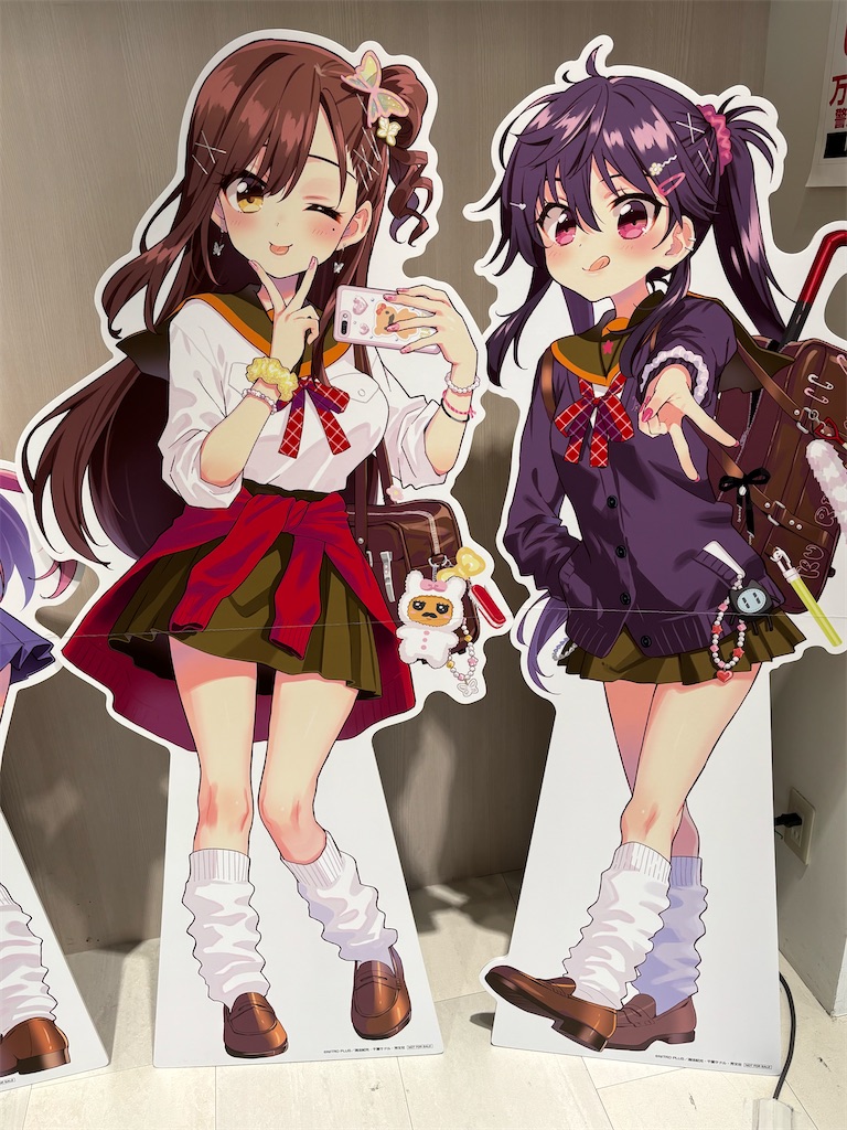 f:id:neetdangou:20260807223811j:image
