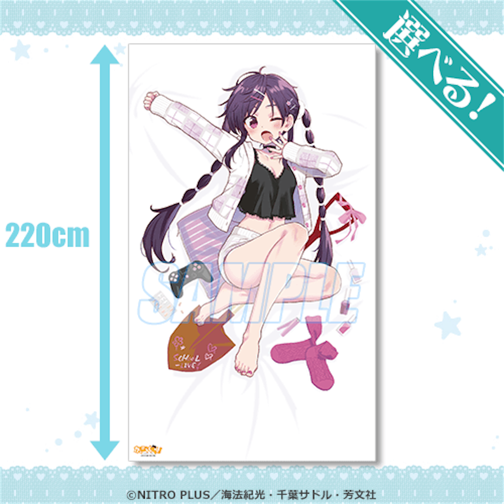 f:id:neetdangou:20260807223815p:image