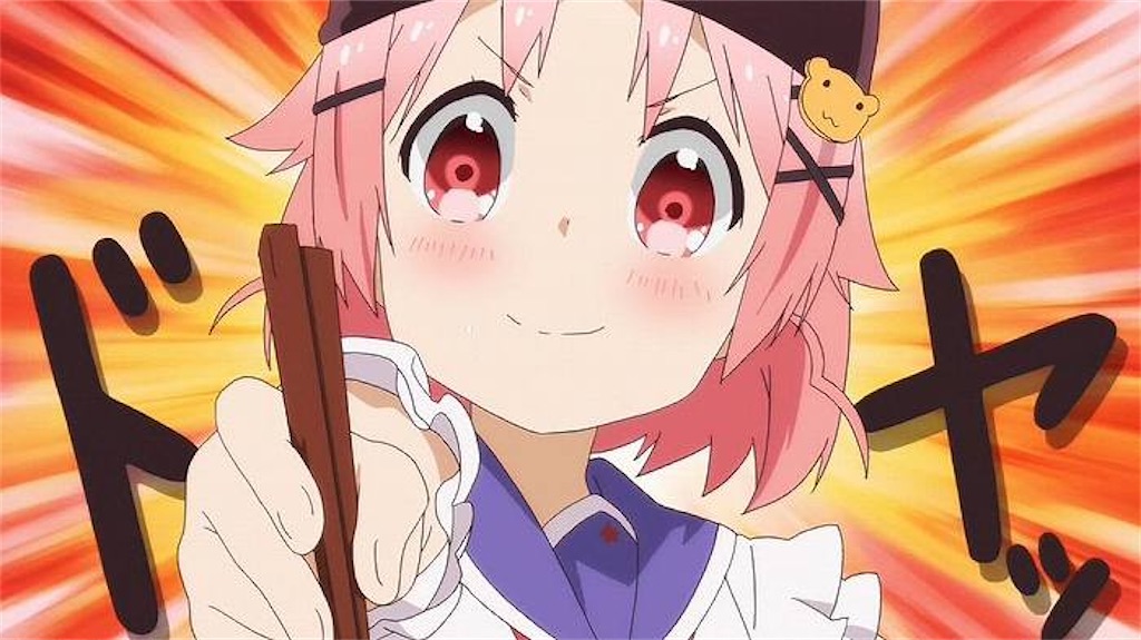 f:id:neetdangou:20260807230442j:image