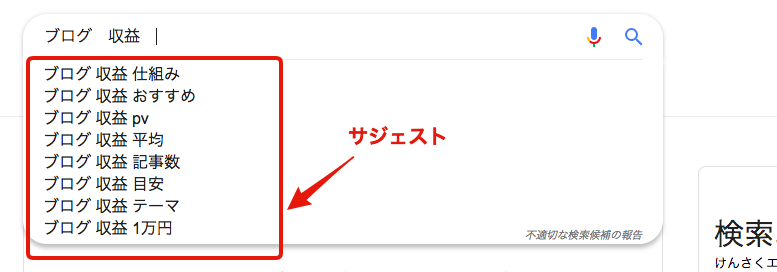 f:id:neethonne:20190702003057p:plain