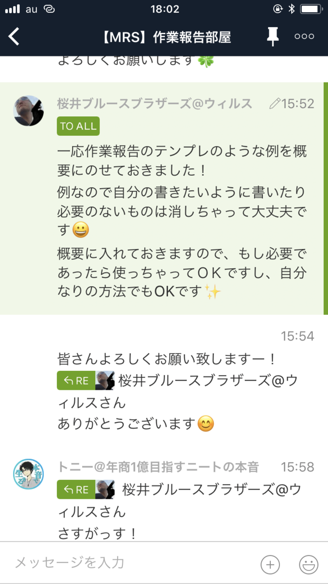 f:id:neethonne:20190727182759p:plain
