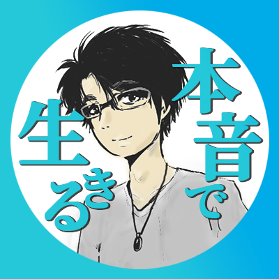 f:id:neethonne:20190727185326p:plain
