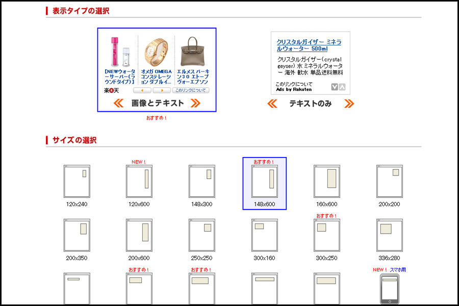 f:id:neetkojikisan:20170508102653j:plain