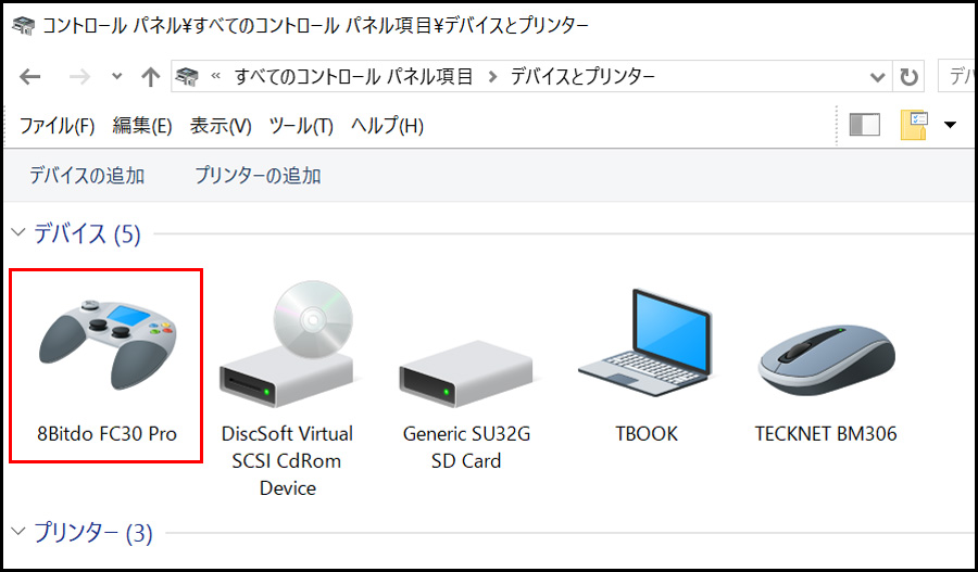 f:id:neetkojikisan:20170625051745j:plain f:id:neetkojikisan:20170625051745j:plain