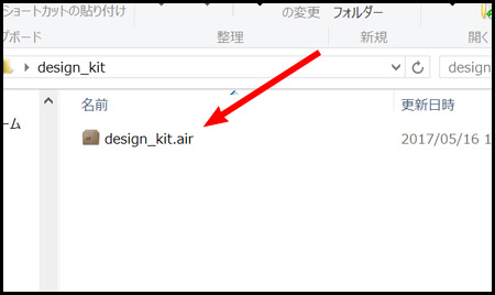 f:id:neetkojikisan:20170825183404j:plain f:id:neetkojikisan:20170825183404j:plain