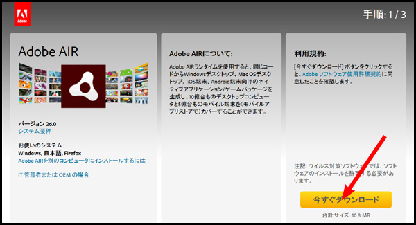 f:id:neetkojikisan:20170825184227j:plain f:id:neetkojikisan:20170825184227j:plain