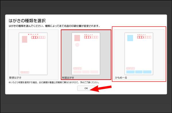 f:id:neetkojikisan:20170826002851j:plain f:id:neetkojikisan:20170826002851j:plain