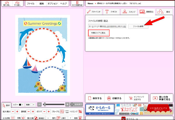f:id:neetkojikisan:20170826010140j:plain f:id:neetkojikisan:20170826010140j:plain