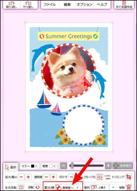 f:id:neetkojikisan:20170826010949j:plain f:id:neetkojikisan:20170826010949j:plain