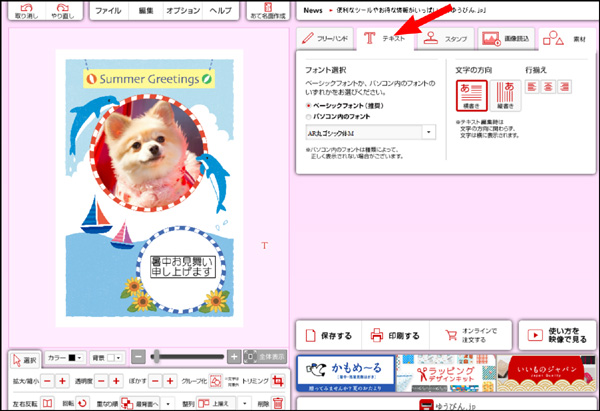 f:id:neetkojikisan:20170826011636j:plain f:id:neetkojikisan:20170826011636j:plain
