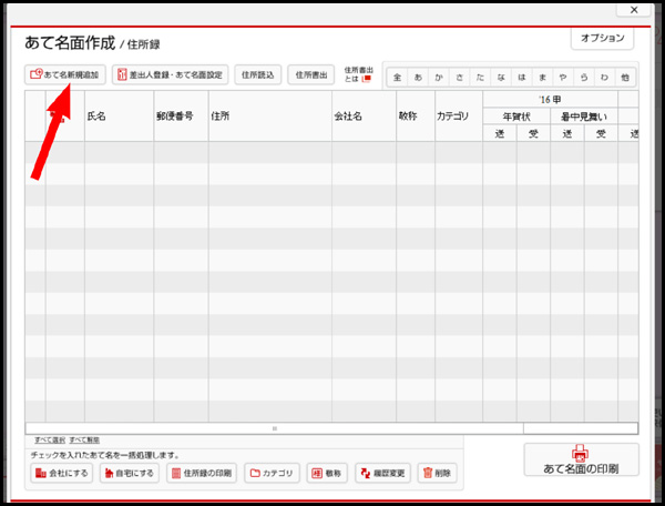 f:id:neetkojikisan:20170826022646j:plain f:id:neetkojikisan:20170826022646j:plain