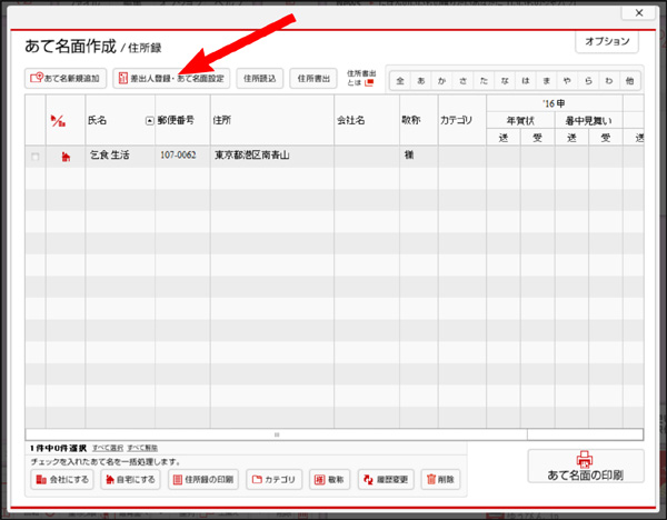 f:id:neetkojikisan:20170826023559j:plain f:id:neetkojikisan:20170826023559j:plain