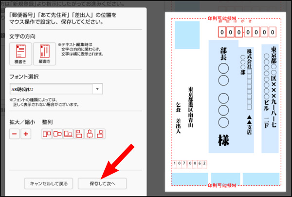f:id:neetkojikisan:20170826024430j:plain f:id:neetkojikisan:20170826024430j:plain