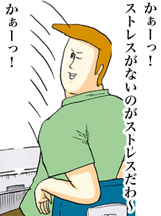 f:id:neetkun2015:20151211191610j:plain f:id:neetkun2015:20151211191610j:plain