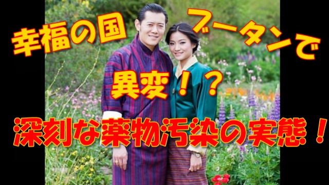 f:id:neetkun2015:20151211191804j:plain f:id:neetkun2015:20151211191804j:plain