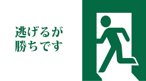 f:id:neetkun2015:20160101210848p:plain f:id:neetkun2015:20160101210848p:plain
