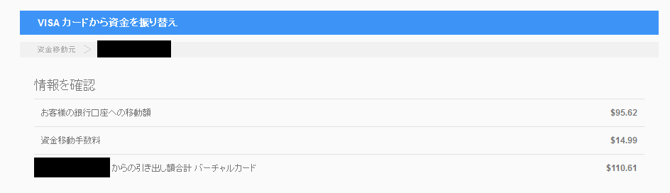 f:id:neetkun2015:20161130002954p:plain f:id:neetkun2015:20161130002954p:plain