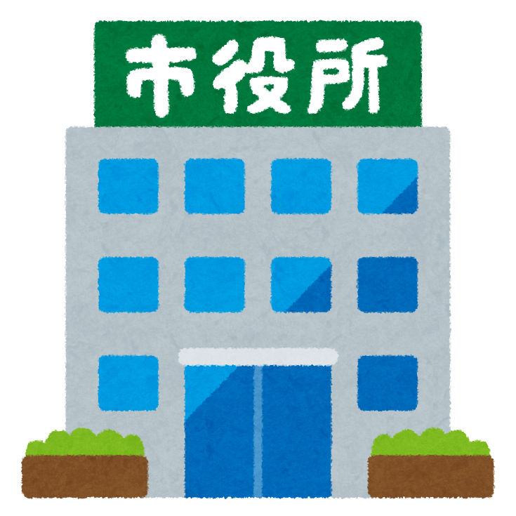 公務員試験に 現役合格 なんて 身を固めるのが早すぎやしないだろうか 民間企業を受けてもいい 自分の夢を追ってもいい ひきこもり科学館
