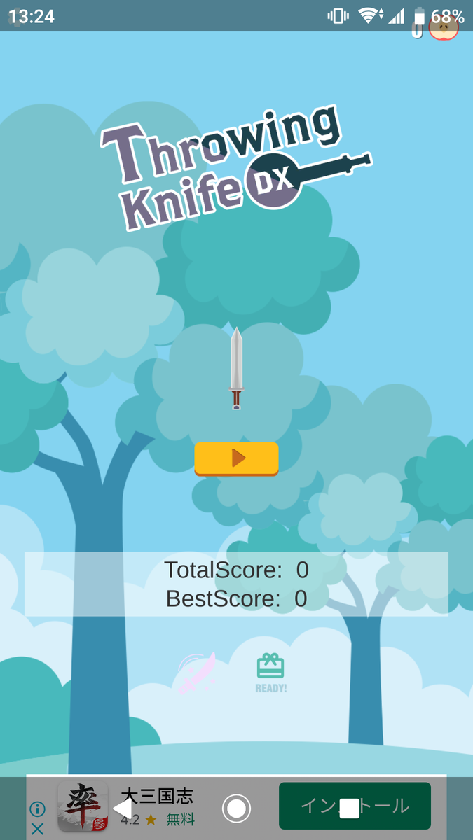 f:id:neetpoint:20220211213300p:plain