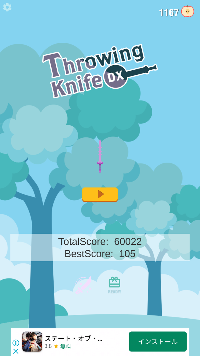 f:id:neetpoint:20220211213439p:plain