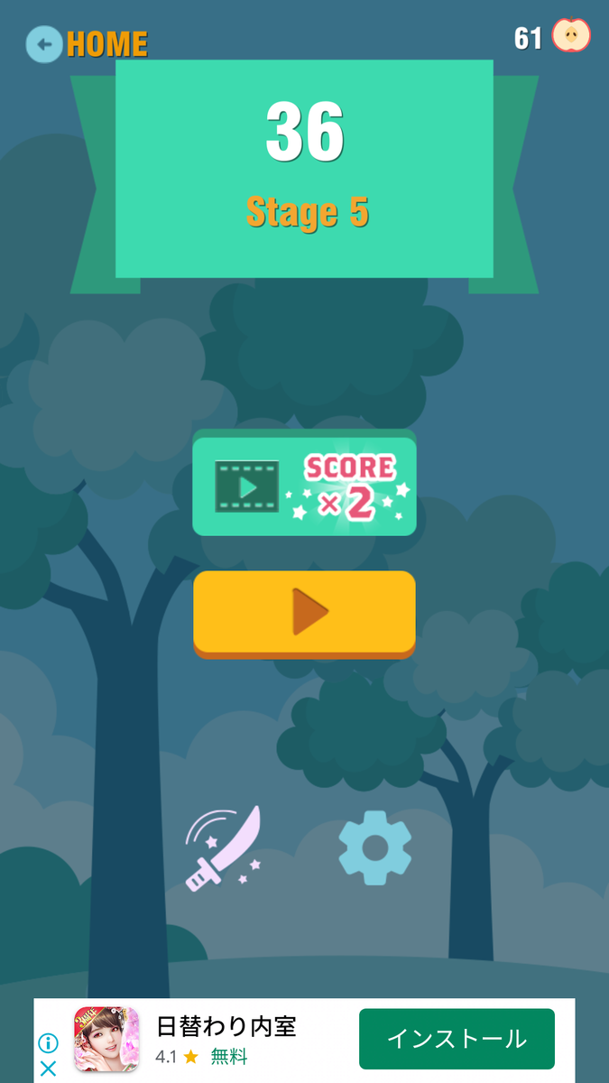 f:id:neetpoint:20220211230229p:plain