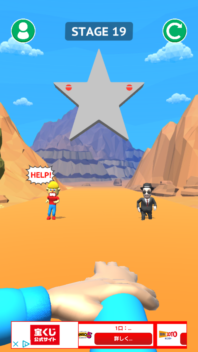 f:id:neetpoint:20220320203815p:plain