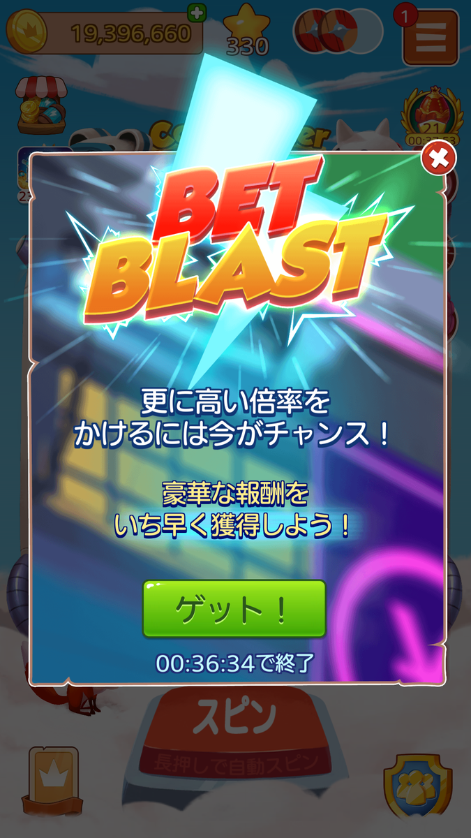 f:id:neetpoint:20220406112704p:plain