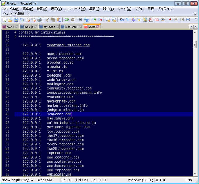 f:id:neetsdkasu:20200621053705p:plain f:id:neetsdkasu:20200621053705p:plain