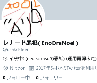 f:id:neetsdkasu:20200706062643p:plain f:id:neetsdkasu:20200706062643p:plain