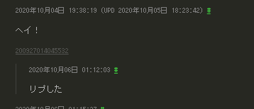 f:id:neetsdkasu:20201009011742p:plain f:id:neetsdkasu:20201009011742p:plain