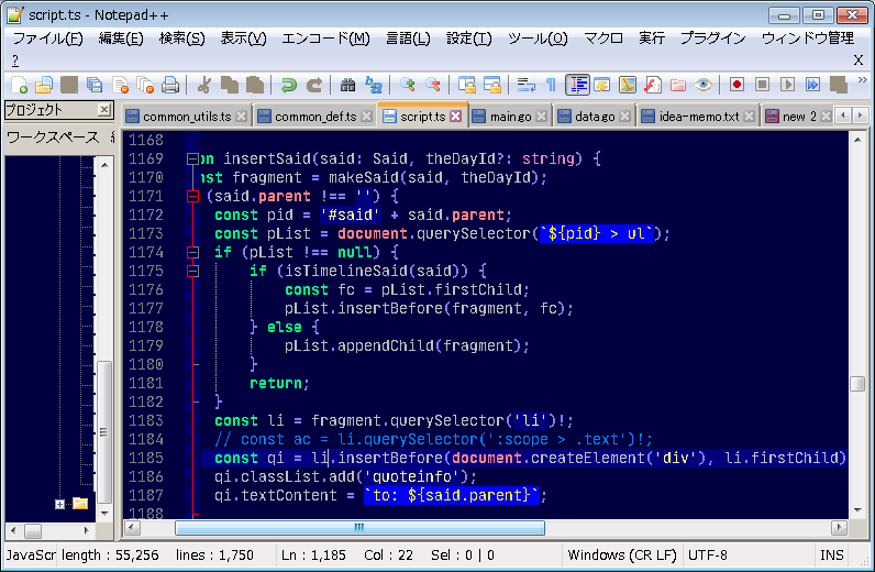 f:id:neetsdkasu:20201009011750p:plain f:id:neetsdkasu:20201009011750p:plain
